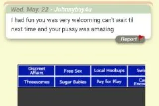 100 Species❤Your Favorite is Back❤Spinner Freak Ready to Meet💕3Hole Specials💕 BBj and Anal Slim Freak😘 Now Visiting 😘 - Image 7